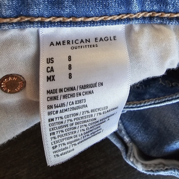 American Eagle Relaxed Fit Shorts - Picture 6 of 6